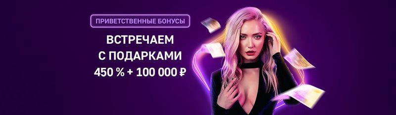 Игры в казино Strawberry Игры в казино Strawberry